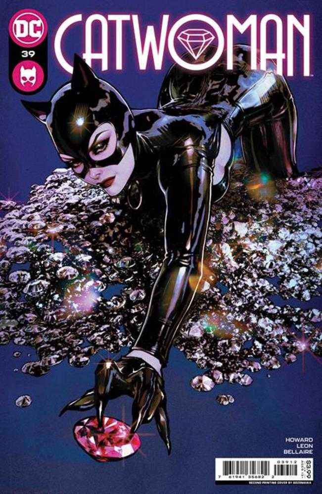 Catwoman #39 2nd Print | BD Cosmos