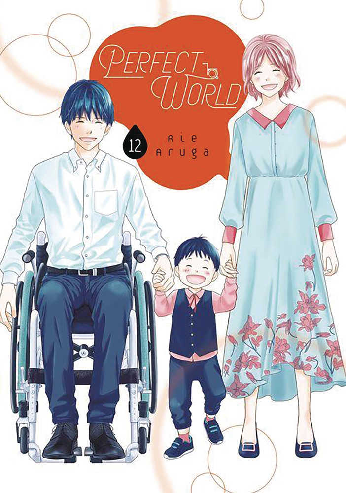 Perfect World Graphic Novel Volume 12 | BD Cosmos