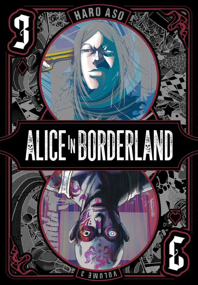 Alice In Borderland Graphic Novel Volume 03 (Mature) | BD Cosmos