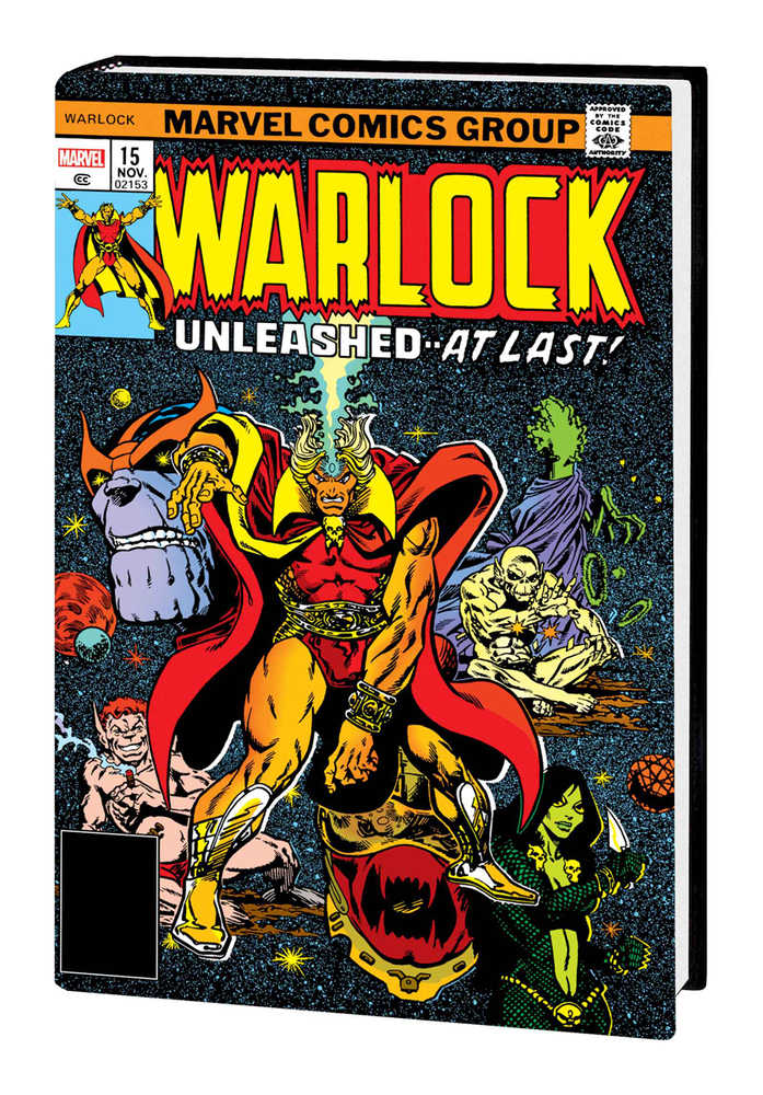 Adam Warlock Omnibus Hardcover Starlin Cover Direct Market Variant | BD Cosmos