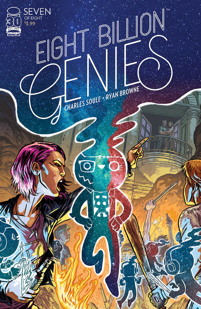 Eight Billion Genies #7 (2022) Image A Browne Release 02/15/2023 | BD Cosmos