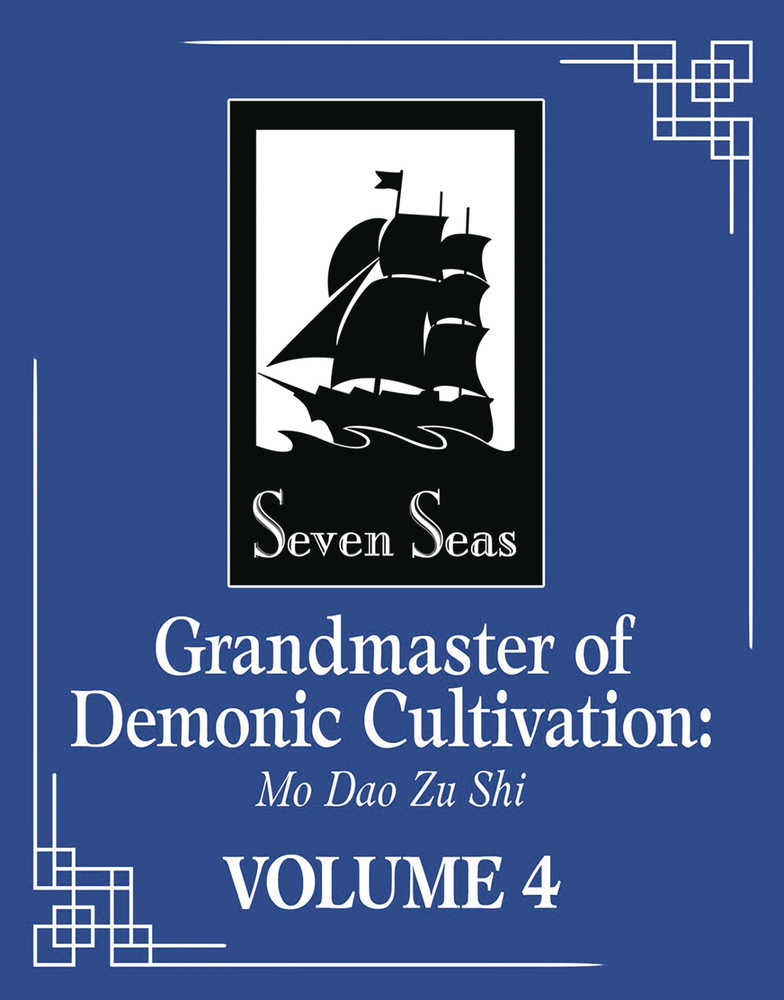Grand Maître De La Culture Démoniaque Roman Graphique Volume 02 | BD Cosmos