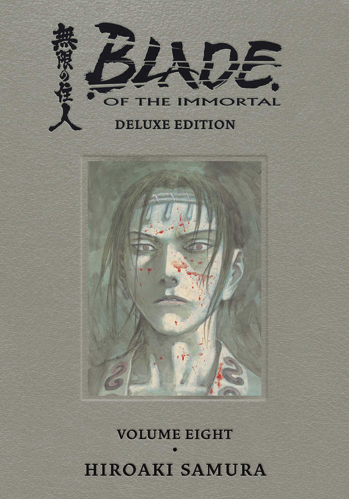 Blade of the Immortal Deluxe Hardcover Volume 08 (Mature) | BD Cosmos