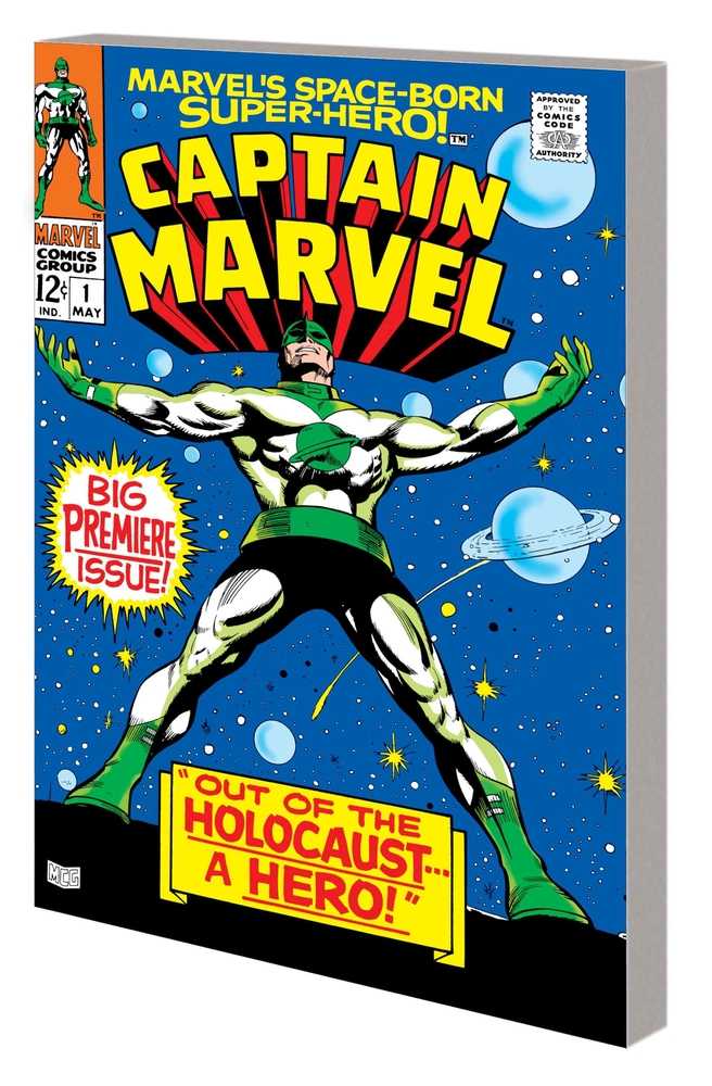 Mighty Marvel Masterworks Captain Marvel TPB Volume 01 Coming Capt Marvel Direct Market Va | BD Cosmos