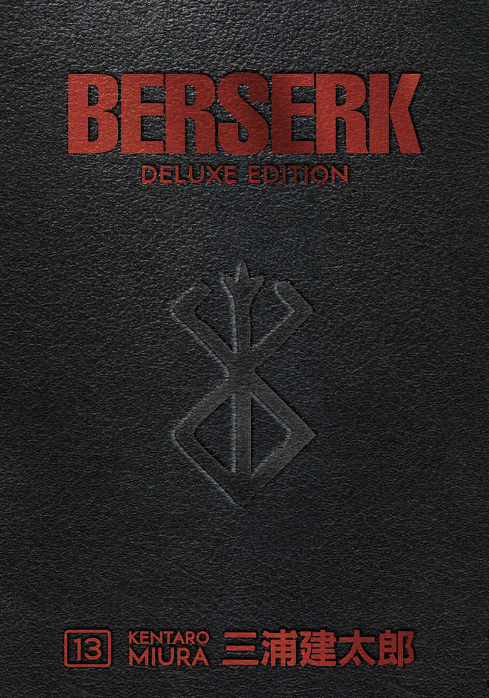Berserk Deluxe Edition Hardcover Volume 13 (Mature) | BD Cosmos
