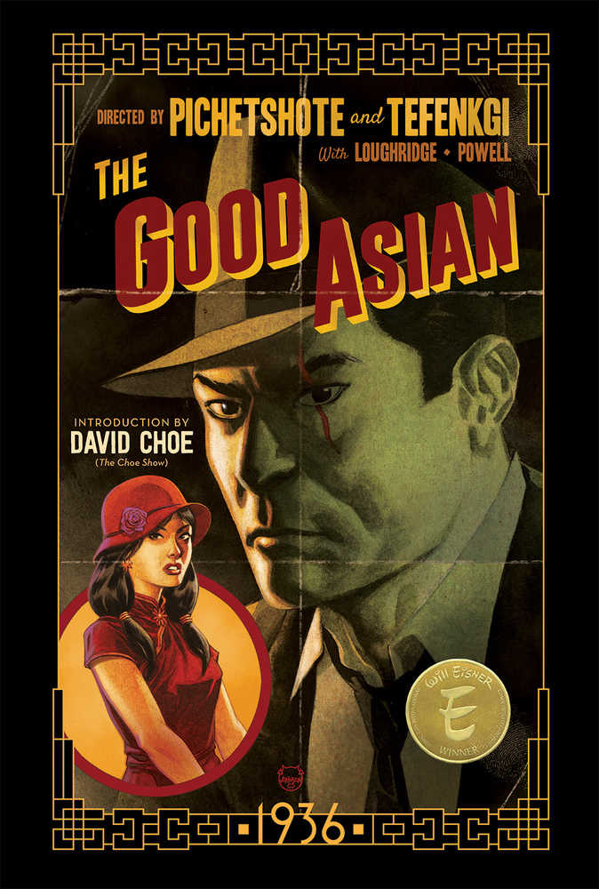 Good Asian 1936 Deluxe Edition Relié (adulte) | BD Cosmos