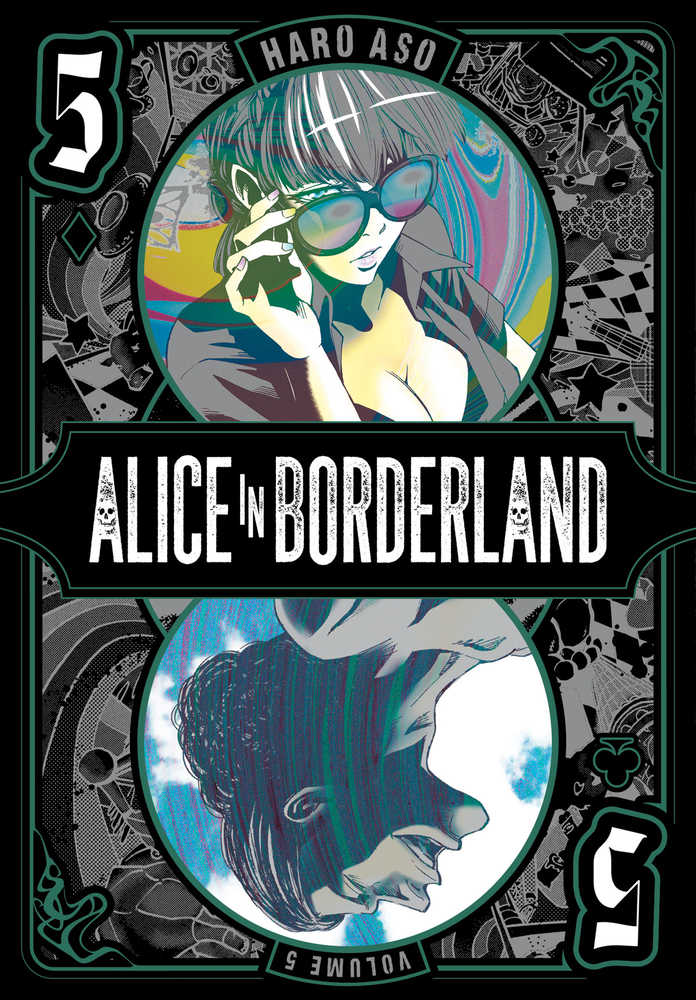 Alice In Borderland Graphic Novel Volume 05 | BD Cosmos