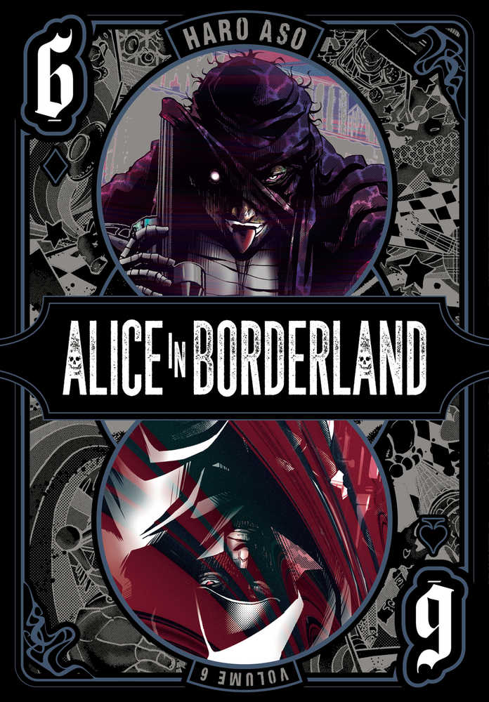 Alice In Borderland Graphic Novel Volume 06 (Mature) | BD Cosmos