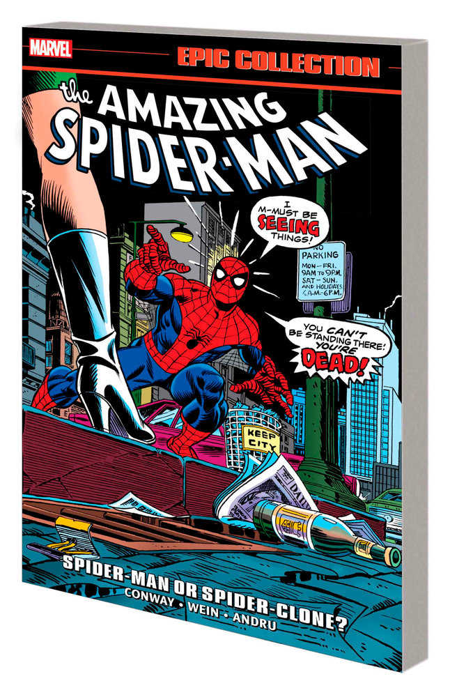 Incroyable collection épique de Spider-Man : Spider-Man ou Spider-Clone ? | BD Cosmos