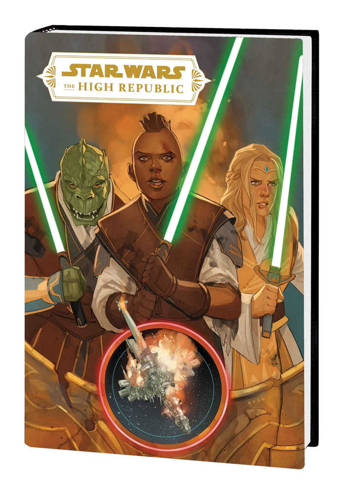 Star Wars High Republic Season One Omnibus Hardcover Volume 01 Noto Cv | BD Cosmos