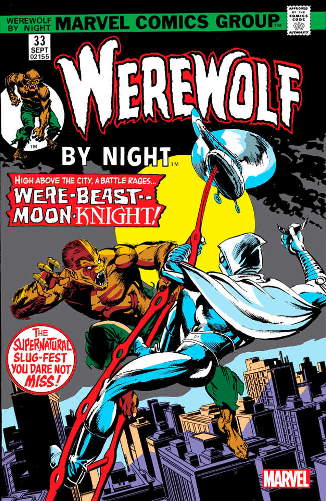 Werewolf By Night #33 (2023) MARVEL Fac-similé 08/09/2023 | BD Cosmos