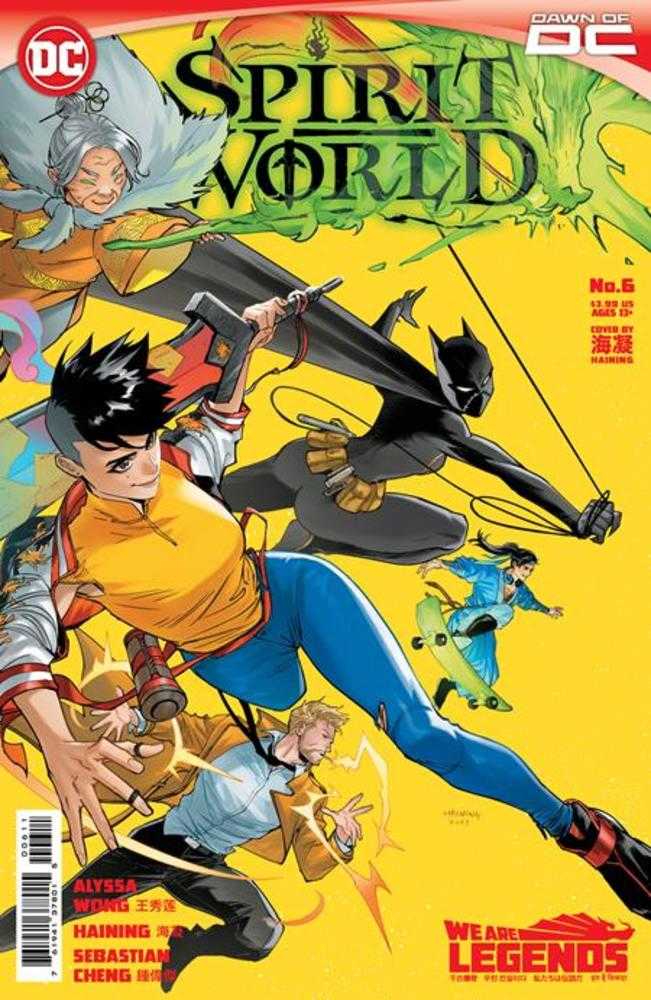 Spirit World #6 (Of 6) Cover A Haining | BD Cosmos