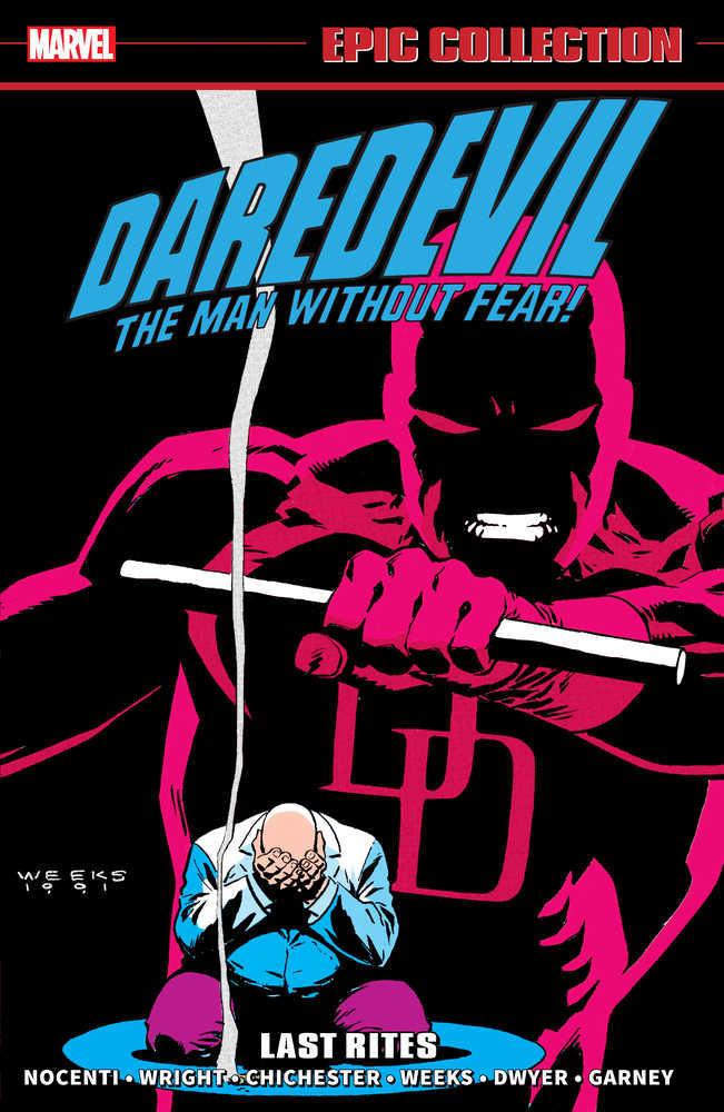 Daredevil Epic Collection TPB Volume 15 Last Rites New Printing | BD Cosmos