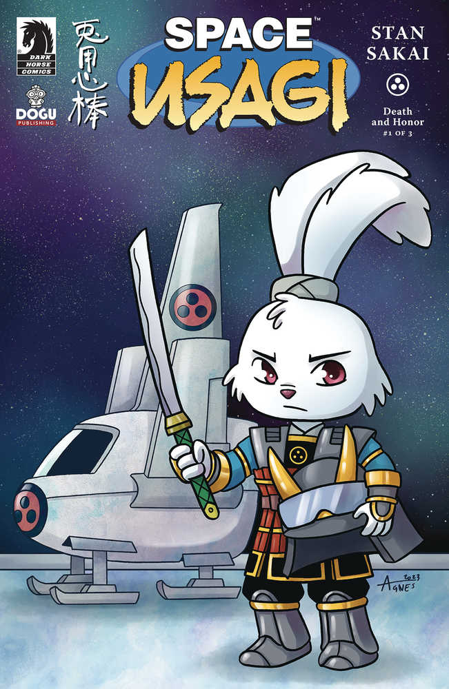 Space Usagi Death & Honor #1 Cover B Garbowska | BD Cosmos