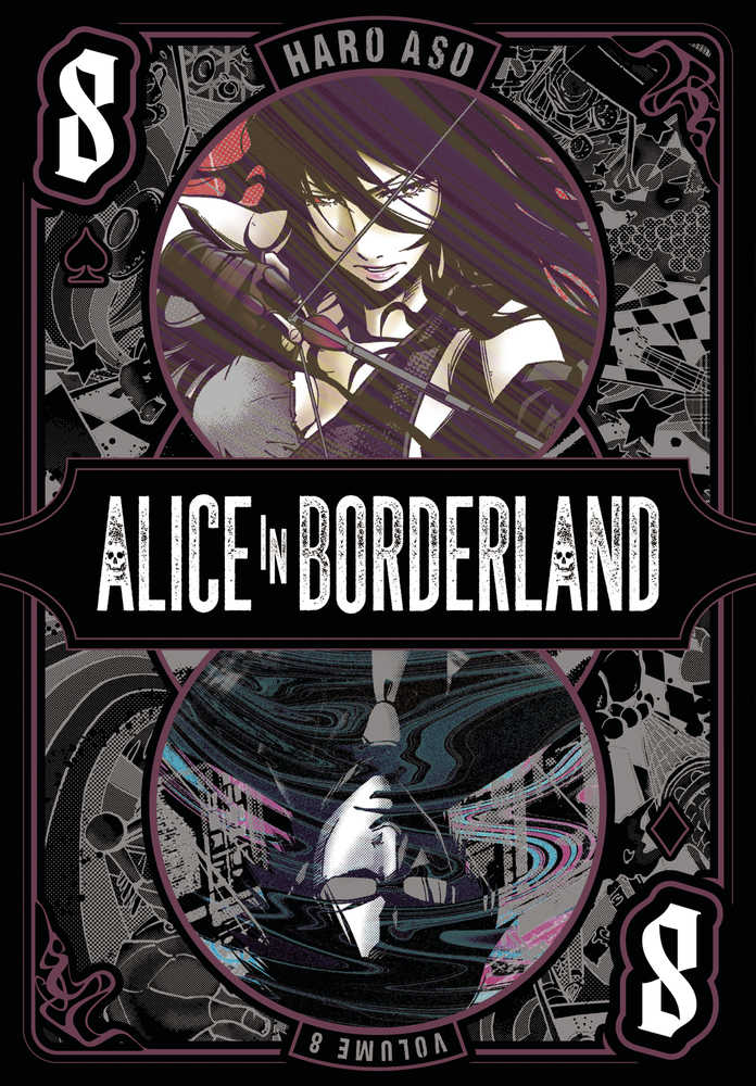 Alice In Borderland Roman Graphique Volume 08 (Mature) | BD Cosmos