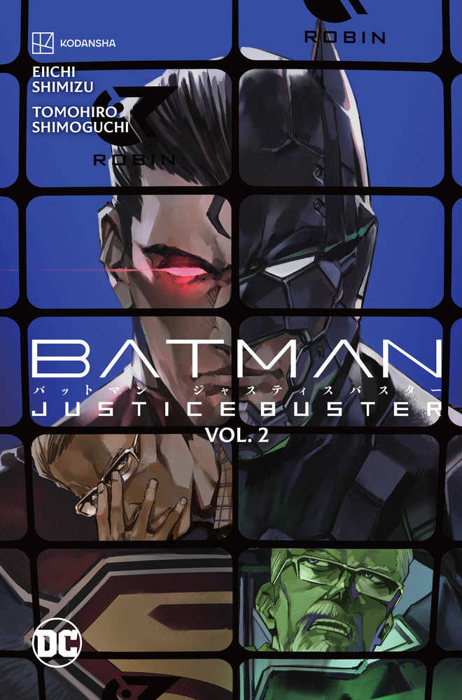 Batman Justice Buster Volume. 2 | BD Cosmos