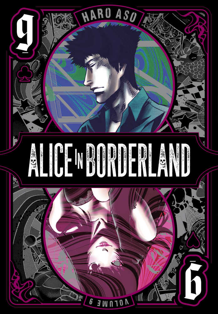 Alice In Borderland Graphic Novel Volume 09 | BD Cosmos