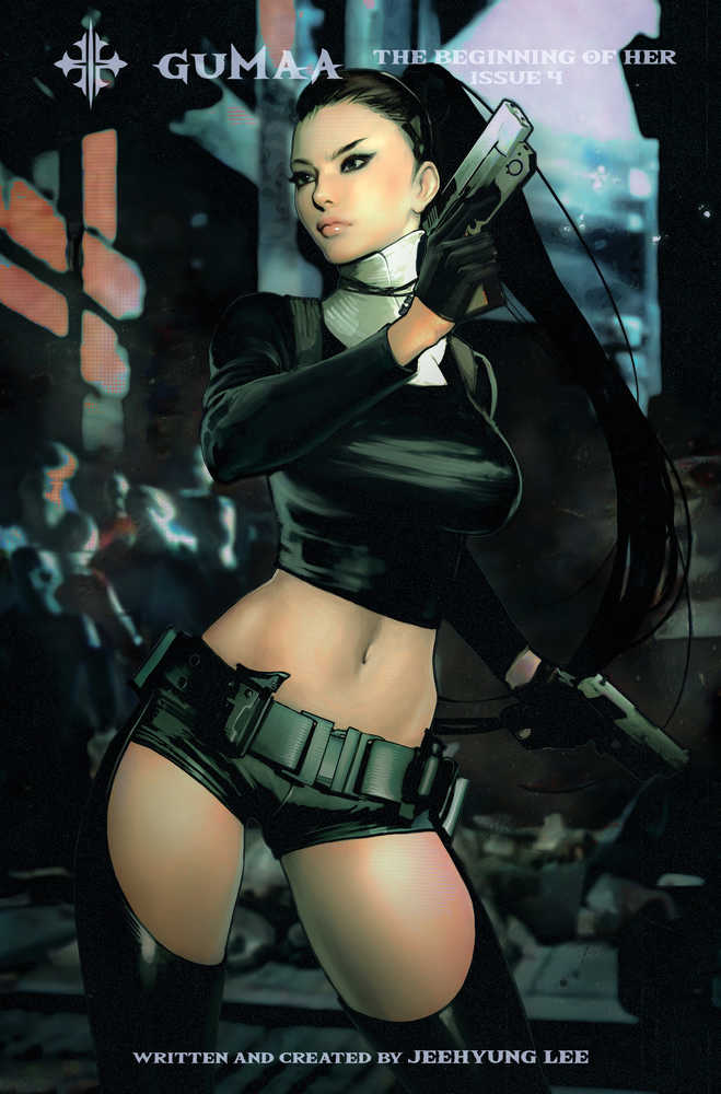 Gumaa Beginning Of Her #4 Titan A Sozomaika Release 03/06/2024 | BD Cosmos