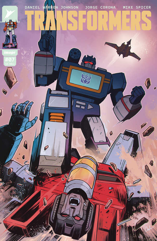 Transformers #7 1:25 IMAGE 04/10/2024 | BD Cosmos