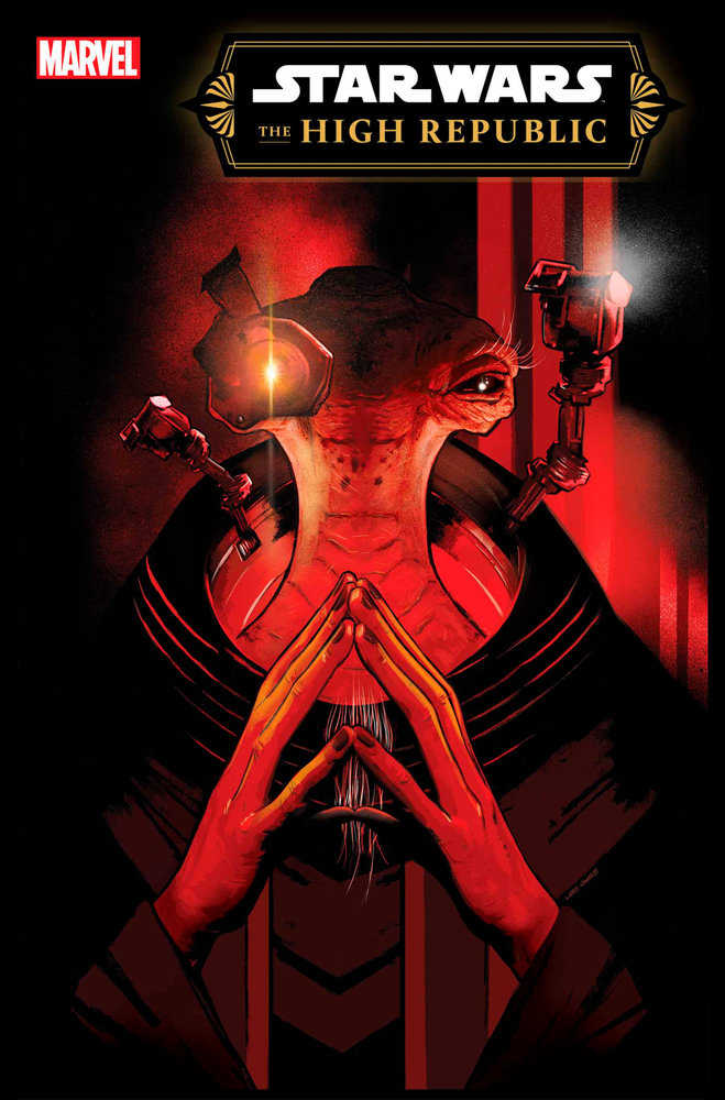 Star Wars The High Republic P3 #7 1:25 MARVEL Garbett Release 05/08/2024 | BD Cosmos