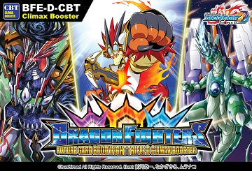 BFE: BOOSTER TRIPLE D DRAGON FIGHTERS | BD Cosmos