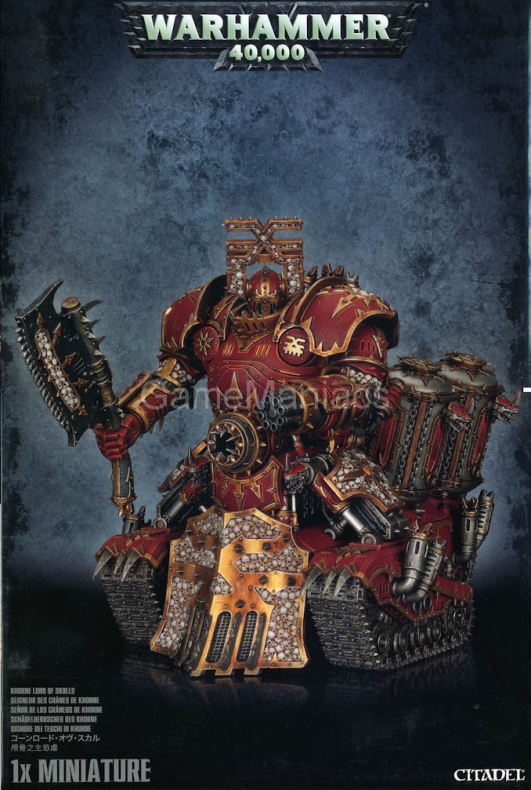 CHAOS SPACE MARINES: KHORNE LORD OF SKULLS | BD Cosmos