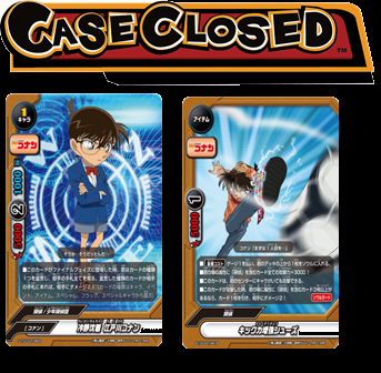 BFE: ACE V1 CASE CLOSED-SIDE:WHITE-TRIAL DECK  | BD Cosmos
