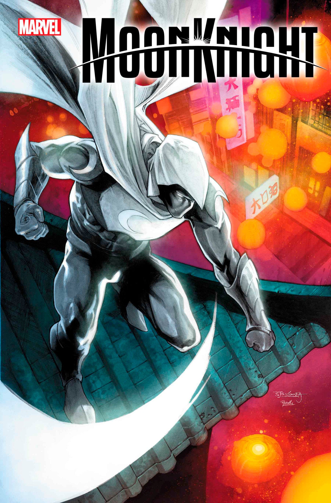 Moon Knight #16 (2021) Marvel Segovia Release 10/19/2022 | BD Cosmos