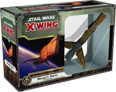 SW X-WING: HOUD'S TOOTH | BD Cosmos