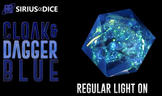 SIRIUS DICE - BLUE CLOAK & DAGGER | BD Cosmos