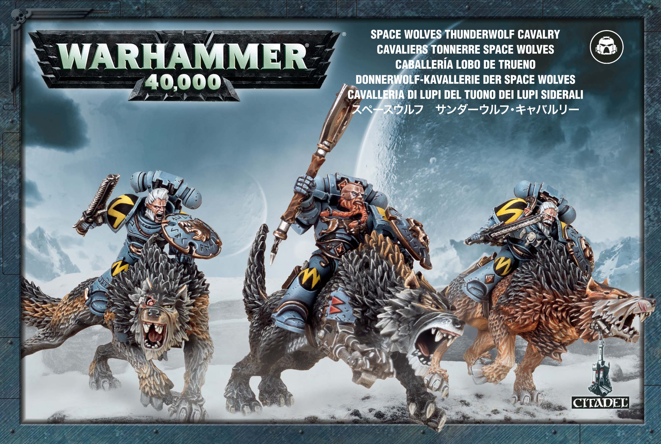 SPACE WOLVES: THUNDERWOLF CAVALRY | BD Cosmos