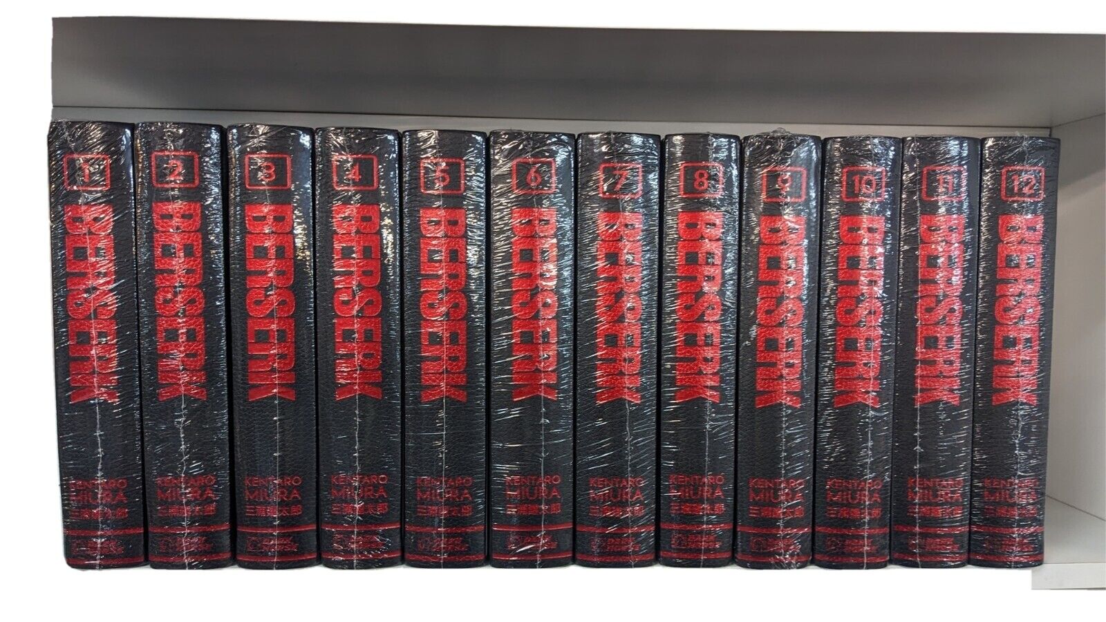 Berserk Deluxe Edition Hardcover Volume 1-12 Sealed - Made to Order | BD Cosmos