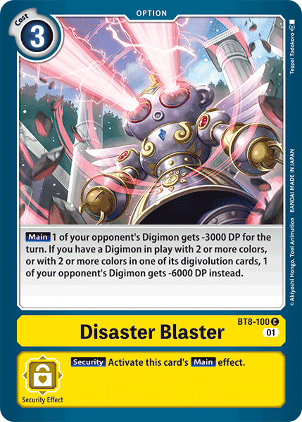 Disaster Blaster [BT8-100] [New Awakening] | BD Cosmos