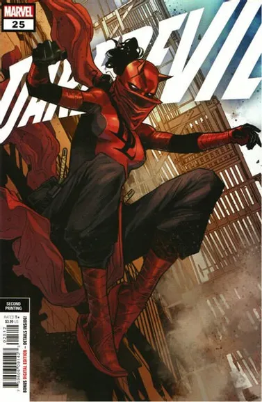 Daredevil #25 2nd Print Variant Marvel Elektra | BD Cosmos