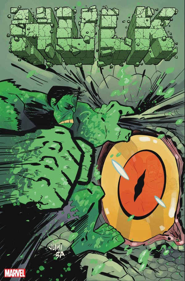 Hulk #11 (2021) Marvel Ba Sortie 01/18/2023 | BD Cosmos