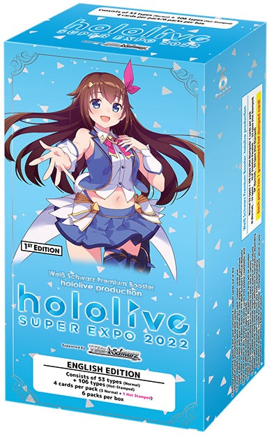 WS HOLOLIVE PREMIUM BOOSTER | BD Cosmos