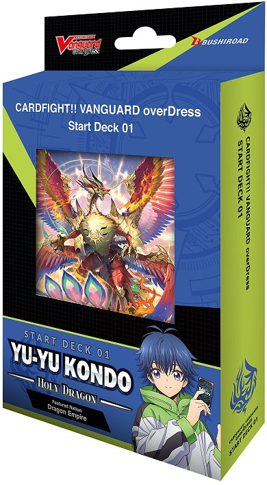 CFV: YU-YU KONDO HOLY DRAGON STARTER DECKS | BD Cosmos