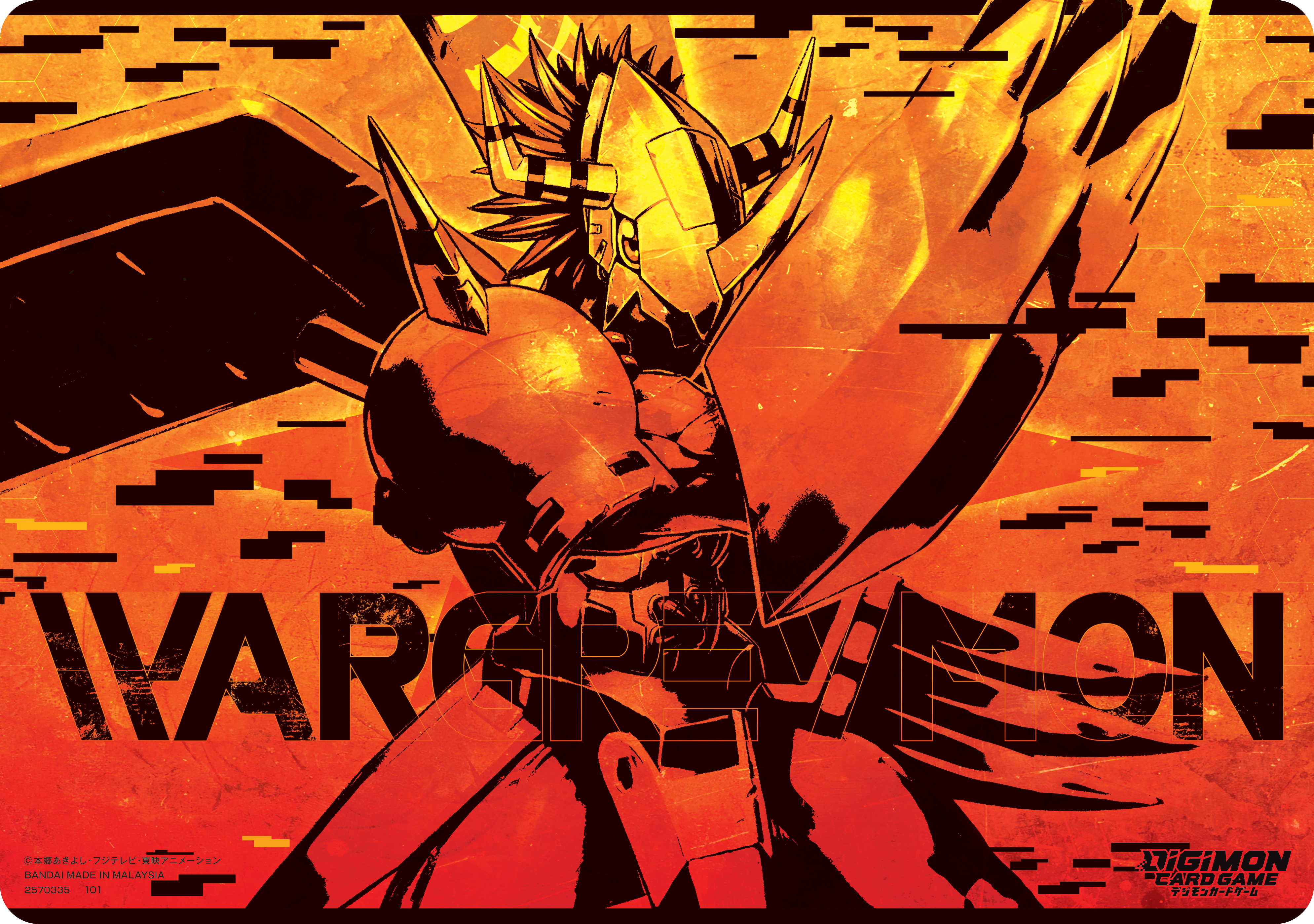 DIGIMON CARD GAME PLAYMAT - WARGREYMON | BD Cosmos