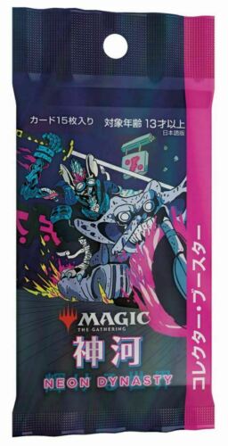 PACK BOOSTER COLLECTOR KAMIGAWA NEON DYNASTY [JAPONAIS] | BD Cosmos
